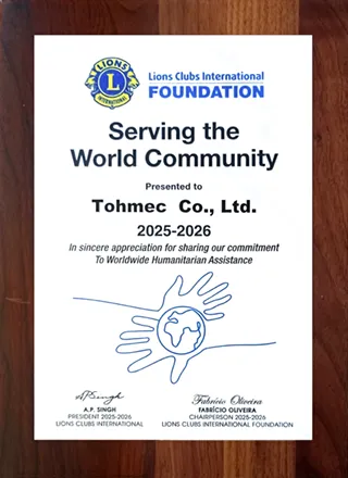 世界中の人々、地域社会に奉仕・貢献しています